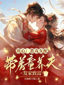 韩剧杀手变厨师