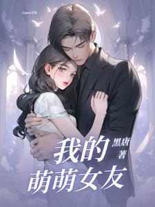 我爸爸是富豪