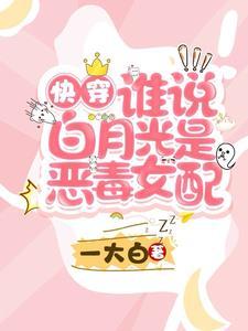 智者不入爱河我爱的人是祖国 一大白