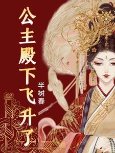 尊上