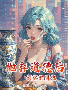 重生复仇的有哪些
