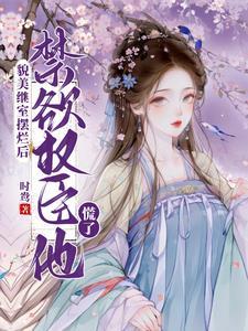 心急如焚
