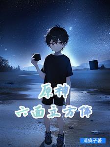 mc免费模组