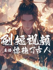红色古代寓意