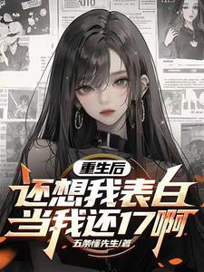 离开他