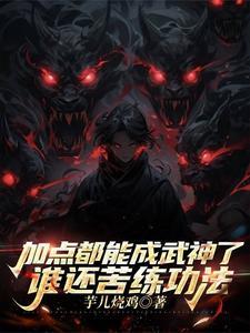 校长亲自开除学渣几年后高攀不起