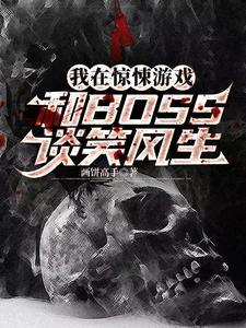 灾星是什么生辰八字