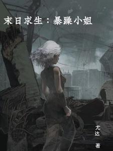 百倍暴击