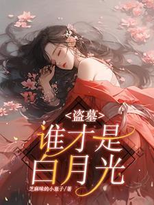青青子衿悠悠我心但为君故沉吟至今是什么意思