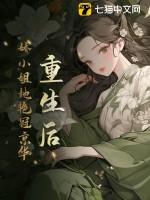 临沂婚庆用品批发