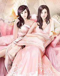 镇天神婿 全文免费阅读16