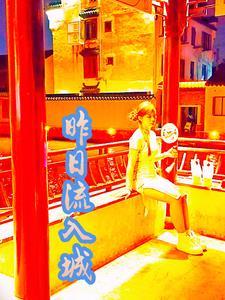 昨日入城市归来泪满襟是哪首诗