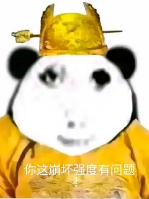 崩坏33dエロ