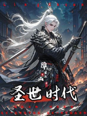 圣世传媒有限公司