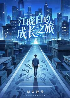 江小白的文章