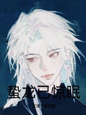 一啸动千山的意思