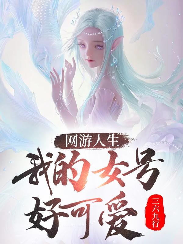 随机抽一个人