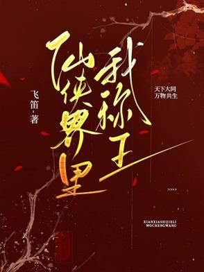 千载难逢