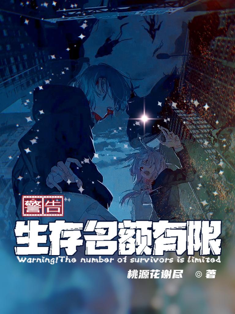 生存金可以领取几次