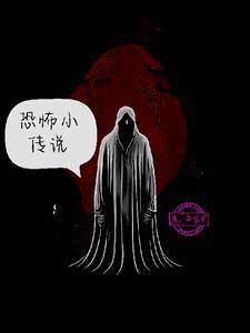 恐怖海龟汤题目和答案全套恐怖变态