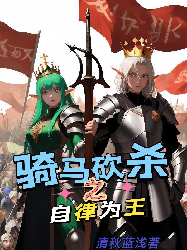 中古战锤游戏