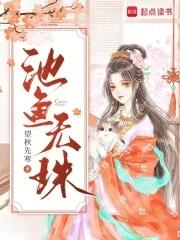 池无水地无上打一字