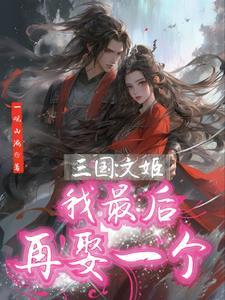 弘农杨氏在哪里