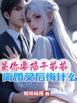 玄学上有什么意义