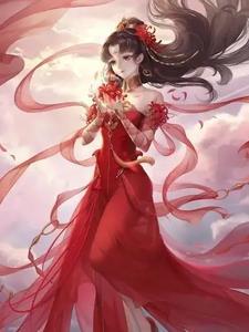 帝尊全文