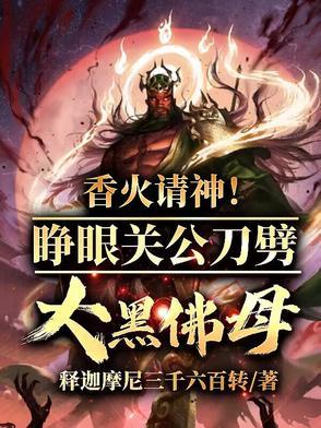香烟是什么?