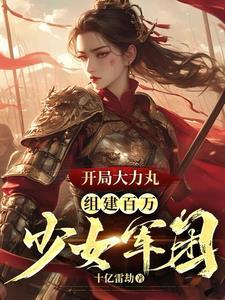 军火库是什么意思