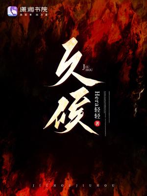 久候不至打一数字