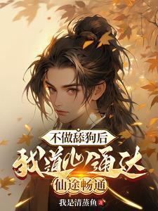 有仇必报什么歌
