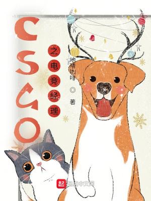电竞经理app