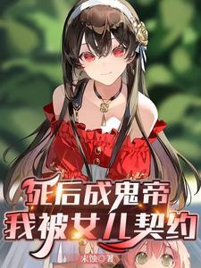 老爹爹什么意思