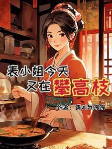 被嫌弃的表情包图片
