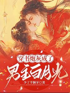 新冠病毒是丧尸病毒吗