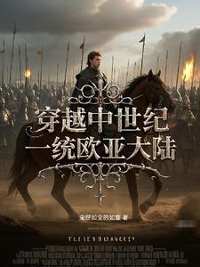 穿越孤岛