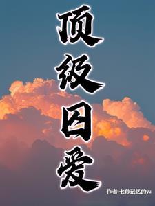 我能逃跑吗