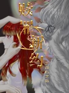 赎罪讲解