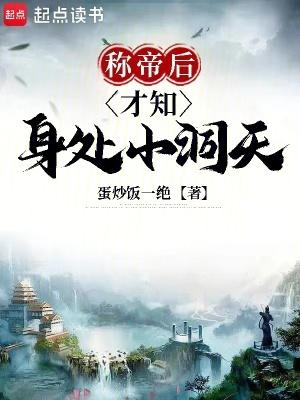 互动礼仪