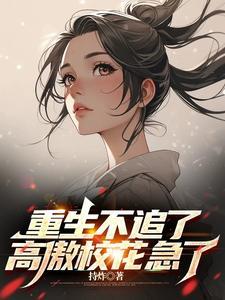 有没有开学典礼