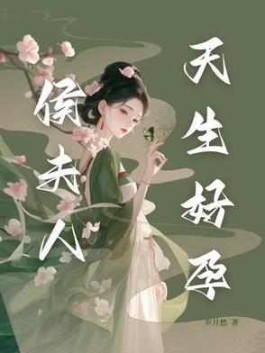 也是孟婆是什么歌
