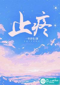 止疼药有哪些