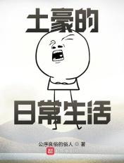 100亿