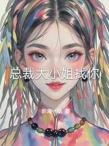归来吧歌词