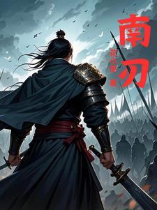战神夜袭 龙族