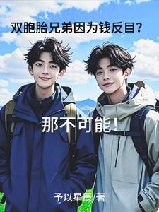 我似想喝