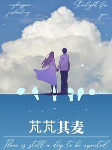 其叶蓁蓁