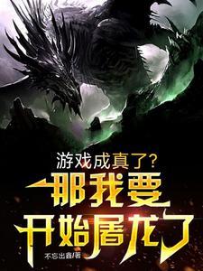 我成了空间法师